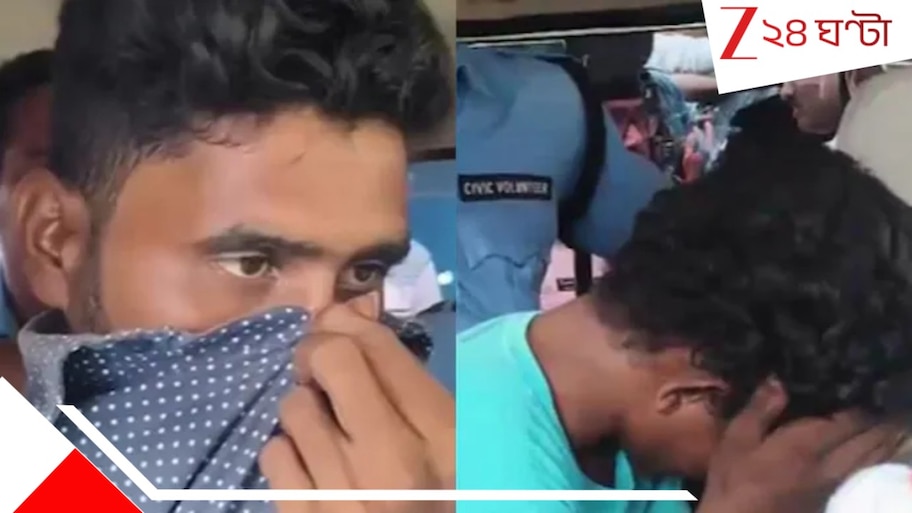 Durgapur Incident: 'চিৎকার করলে আরও পুরুষ ডাকব, তারাও করবে, আমাদের করতে দাও!' দুর্গাপুর কাণ্ডে ভয়ংকর '১৮০° মোড়'...