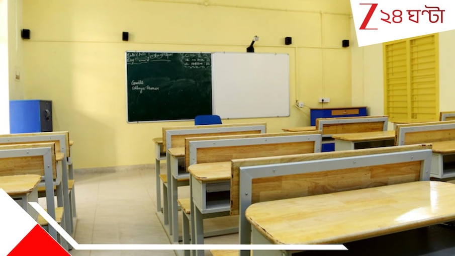 Teacher Abuse: দু'য়ের নামতা মুখস্থ করে পারেনি! প্রথম শ্রেণির পড়ুয়াকে প্লাস্টিকের পাইপ দিয়ে নির্মম মার প্রধান শিক্ষিকার...