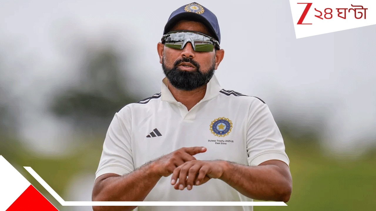 Mohammed Shami Slams Indian Selectors: ‘আমি রঞ্জি খেলতে পারছি আর ODI খেলতে পারব না?’ নির্বাচকদের চরম কটাক্ষ মহম্মদ শামির… Mohammed Shami Slams Indian Selectors: ‘আমি রঞ্জি খেলতে পারছি আর ODI খেলতে পারব না?’ নির্বাচকদের চরম কটাক্ষ মহম্মদ শামির…