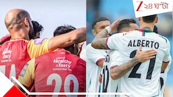 শিল্ড ফাইনালে ইস্টবেঙ্গল-মোহনবাগান, শনিবার শহরে ফের কলকাতা ডার্বি...