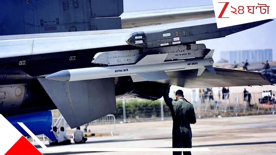 IAF Is Procuring 700 Astra Mark-2 Missiles: পাক-চিনকে ইঞ্চিতে-ইঞ্চিতে মাপার পালা শেষ, একসঙ্গে ৭০০ বিধ্বংসী মিসাইল কিনছে ভারত...