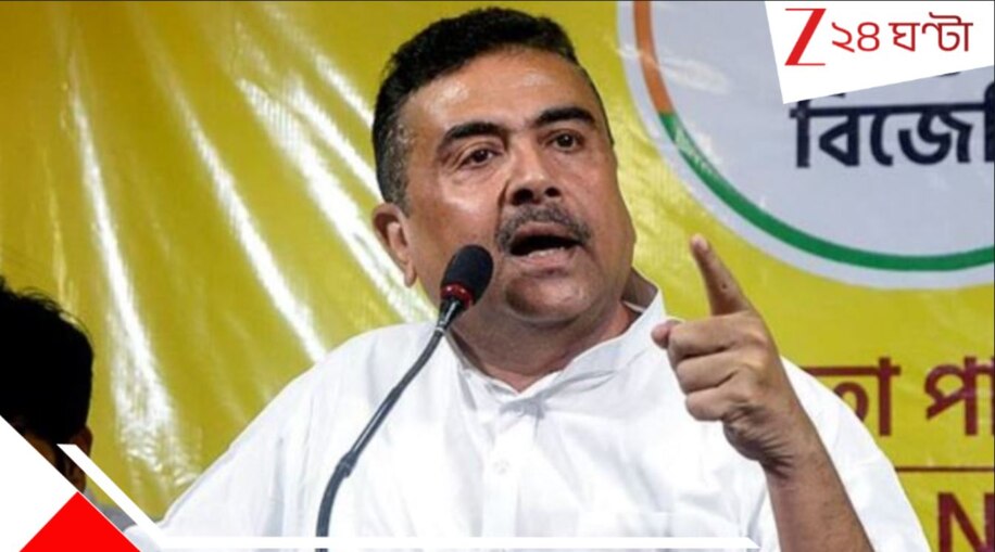 West Bengal Assembly Election 2026: 'ছাব্বিশে বদল করুক, বদলা হবে! মুখ্যমন্ত্রীকে ২০ হাজার ভোট হারাব'