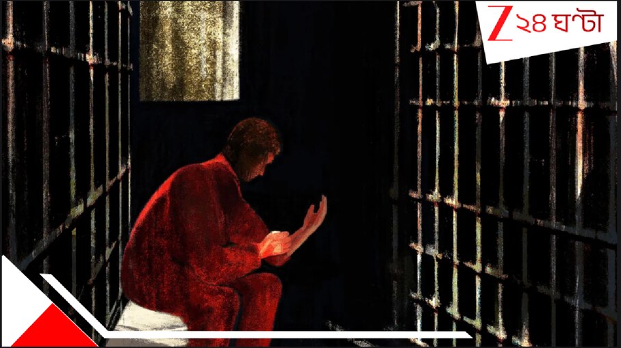 Lethal Jab Instead Of Death By Hanging?: এবার মারক ইঞ্জেকশন বা ইলেকট্রিক শক? উঠে যাচ্ছে ফাঁসি? সুপ্রিম কোর্ট থেকে বড় আপডেট...