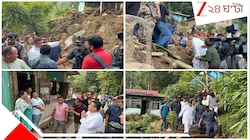 বানভাসিরা ফেরালেন শুভেন্দুর দেওয়া ত্রাণসামগ্রী, উঠল 'চোর, চোর' স্লোগান...