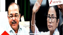 দার্জিলিং জমজমাট! মমতার সঙ্গে ঘণ্টা দুয়েক একান্ত আলোচনায় শোভন...তবে কী ২৬-এই?