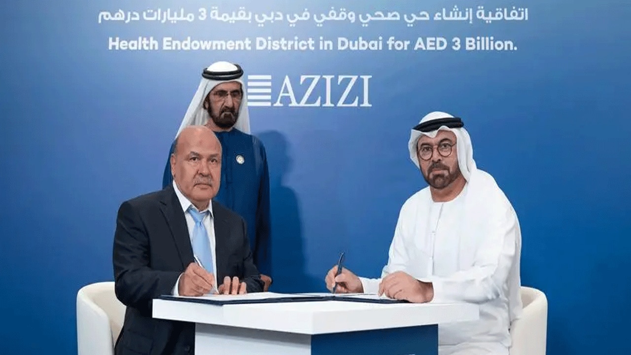 'আফগান আম্বানি'কে চেনেন? Meet Ambani of Afghanistan