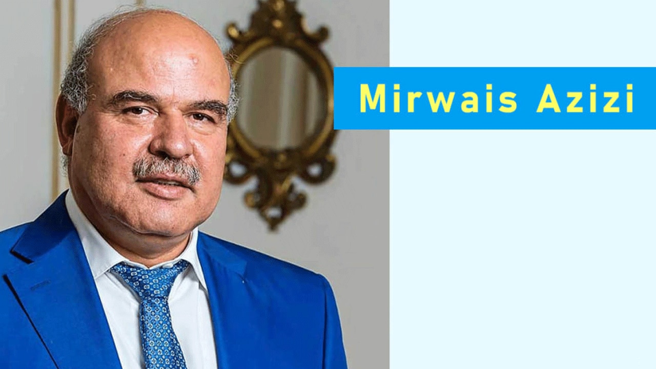 'আফগান আম্বানি'কে চেনেন? Meet Ambani of Afghanistan