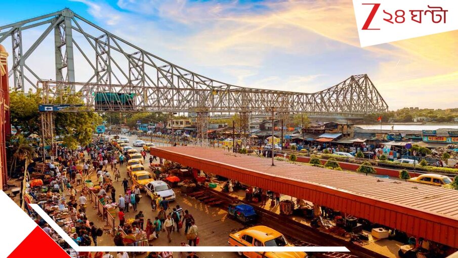 Bengal Weather: হেমন্তের পথে ফের বাধা! সপ্তাহান্তে হাওয়া বদল, ৬ জেলায় ঘনিয়ে আসছে...