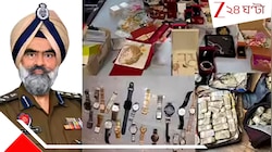 কেঁচো খুঁড়তে বেরল কেউটে! IPS অফিসারের বাড়িতে কাঁড়ি কাঁড়ি টাকার পাহাড়... সঙ্গে..