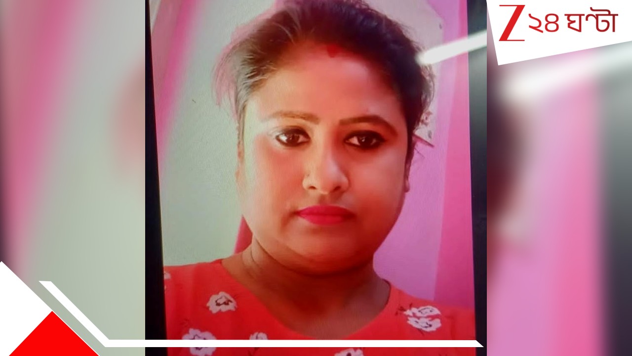 Husband Kills Wife: 'মামা, বাবা মাকে মেরে ফেলেছে'! শিশুর করা ফোনে দমদমে ফ্ল্যাট খুলতেই লাশ... Husband Kills Wife: 'মামা, বাবা মাকে মেরে ফেলেছে'! শিশুর করা ফোনে দমদমে ফ্ল্যাট খুলতেই লাশ...