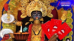 কালীপুজোয় অসাধারণ প্ল্যান নিয়ে এল জিও! হাই-স্পিড ডেটা, আনলিমিটেড ভয়েস কলিং, আরও ন