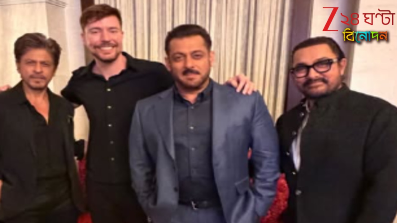 মিস্টার বিস্টের সঙ্গে শাহরুখ-সলমান-আমির! সৌদিতে বড় সওদা হয়ে গেল? নেটপাড়ায় ঝড়…| MrBeast poses with iconic Bollywood trio Shah Rukh Salman and Amir