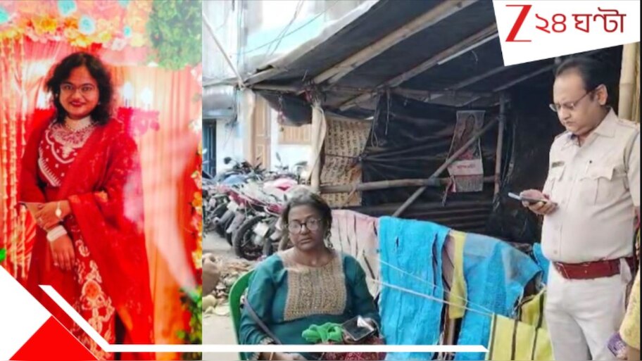 Doctor Death in Tamluk: সরকারি হাসপাতালের মহিলা চিকিত্‍সকের রহস্যমৃত্যু! রোগী দেখে বাড়ি ফেরার পরই...