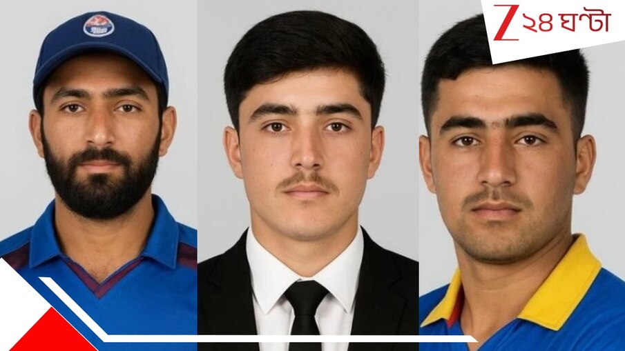 Afghan Cricketers Death: পাক হামলায় নিহত ৩ আফগান ক্রিকেটার! রক্তাক্ত আফগানিস্তান...