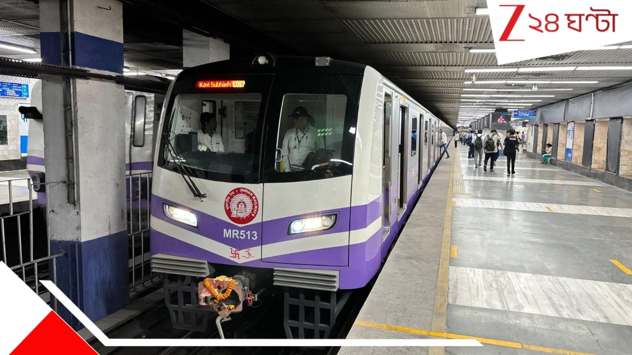 Kolkata Metro: এবার কালীপুজোতেও রাতে মেট্রো! রাতের শেষ মেট্রো কখন, জানুন…