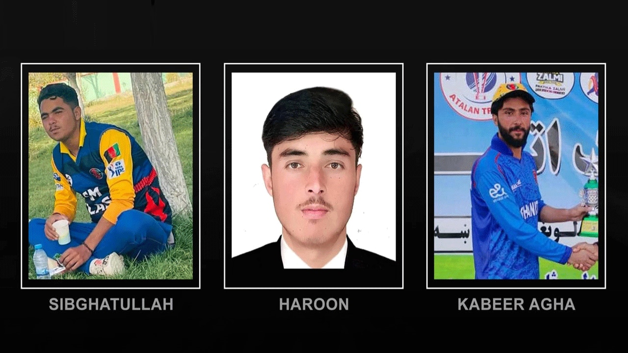  Afghan Cricketers Killed
