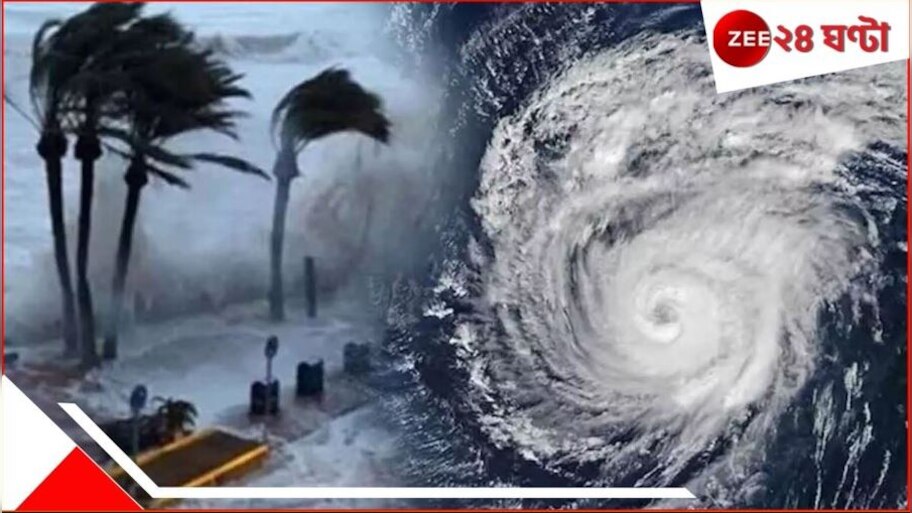 Bengal Weather Update: সাগরে ঘনাচ্ছে ঘূর্ণাবর্ত! ফের নিম্নচাপের চোখরাঙানি, দক্ষিণবঙ্গের এই এই জেলা ধেয়ে আসছে বৃষ্টি...
