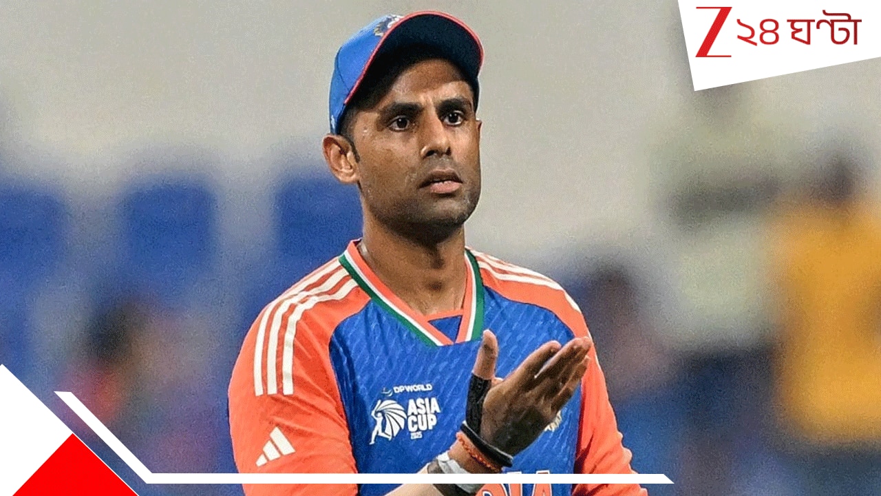 ‘মিথ্যা বলছি না’…! নেতৃত্ব হারানোর ভয়ে কাঁপছেন সূর্যকুমার, বিস্ফোরক স্বীকারোক্তি জাতীয় দলের নেতার