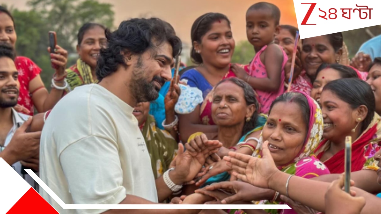 Dev: ঘাটাল মাস্টার প্ল্যান নিয়ে বড় ঘোষণা, জমিদাতাদের বাড়ি গিয়ে বোঝানোর দায়িত্ব নিলেন সাংসদ দেব…