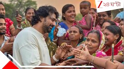 ঘাটাল মাস্টার প্ল্যান নিয়ে বড় ঘোষণা, জমিদাতাদের বাড়ি গিয়ে বোঝানোর দায়িত্ব দেবের