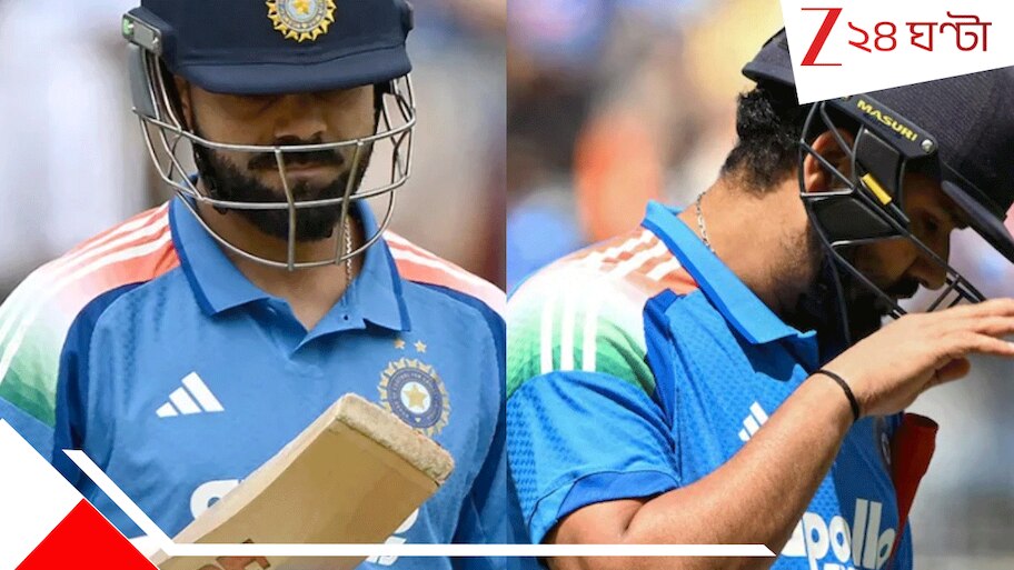 Virat Kohli And Rohit Sharma Flop Show In Australia: 'রোববার বরবাদ'! প্রত্যাবর্তনে ব্যর্থ রো-কো, নায়কদের ফ্লপ শোয়ে ডিপ্রেশনে নেটপাড়া...
