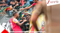 শিল্ড ফাইনালের ১ ভুল=১০ ট্রফি! সতীর্থদের জয়ের মন্ত্রেই অনুতপ্ত মশালযোদ্ধার অগ্নিশপথ