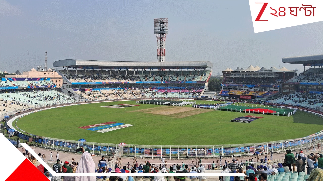 দিওয়ালি ধামাকা, মাত্র ৬০ টাকায় ইডেনে দেখুন টেস্ট! কবে থেকে টিকিট বিক্রি শুরু?
