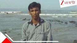 ভিনরাজ্যে বেঘোরে মৃত্যু বাংলার পরিযায়ী শ্রমিকের! গুজরাতে কাজ করতে গিয়ে...