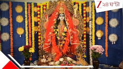 চার্চেই ধূমধাম করে কালীপুজো! বিলেতের ক্রয়েডন দাপাচ্ছে বাংলা-বাজি...