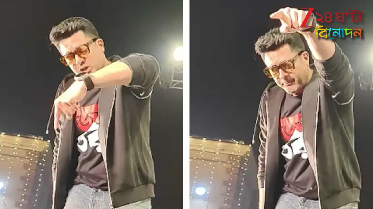 Jinsiy dildo veb-kamera