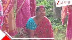 বাড়ি ফিরেই বুড়ো বাবাকে পেরেক পোঁতা বাঁশ দিয়ে বেধড়ক মার ছেলের, চোখের সামনে স্বা