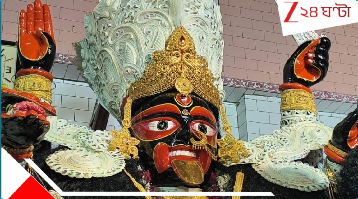 Kali Puja 2025: ক্ষ্যাপা ছেলের দেবী ক্ষেপীমা, মা ক্ষেপীর কাছে মানত করলে নাকি…