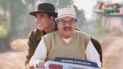  শেষবারের মতো পর্দায় ফিরছেন আসরানি! ছাব্বিশে আসছে, 'ভূত বাংলো' ও 'হাওয়ান'...