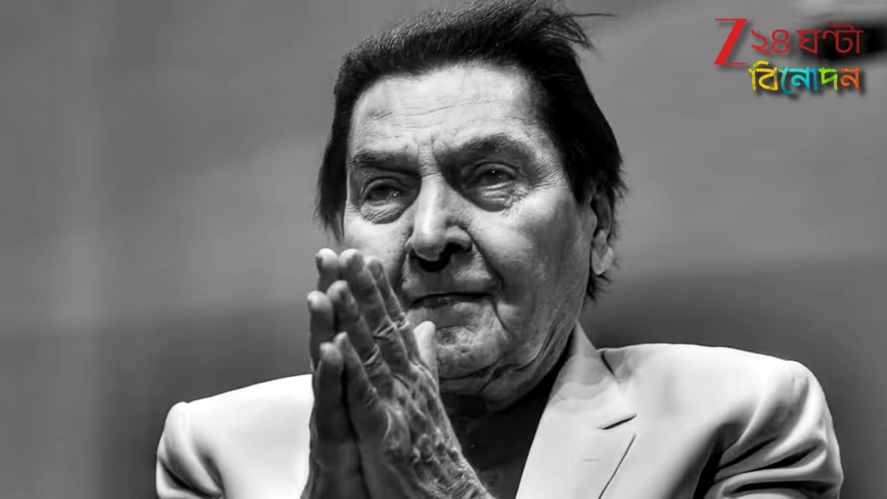 Asrani Funeral: ‘আধে ইধার যাও, আধে উধার যাও, ঔর বাকি হামারে সাথ আও’! আসরানির কিংবদন্তি ডায়লগই যেন ফিরল শ্মশানে, কেউ এলেন না! কেন?