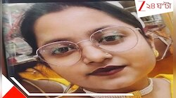 ফেব্রুয়ারিতে বিয়ে! প্রেমিককে ফোন করে নোট লিখে ভরা গঙ্গায় ঝাঁপ দিলেন বাগবাজারের মানাল