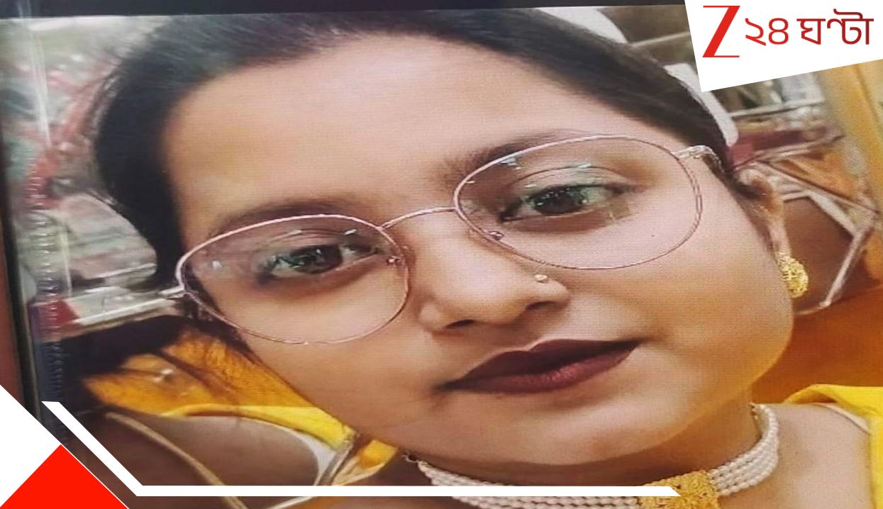 Chandannagar Mysterious death case: ফেব্রুয়ারিতে বিয়ে! প্রেমিককে ফোন করে নোট লিখে ভরা গঙ্গায় ঝাঁপ দিলেন বাগবাজারের মানালি, মাত্র পঁচিশেই... Chandannagar Mysterious death case: ফেব্রুয়ারিতে বিয়ে! প্রেমিককে ফোন করে নোট লিখে ভরা গঙ্গায় ঝাঁপ দিলেন বাগবাজারের মানালি, মাত্র পঁচিশেই...