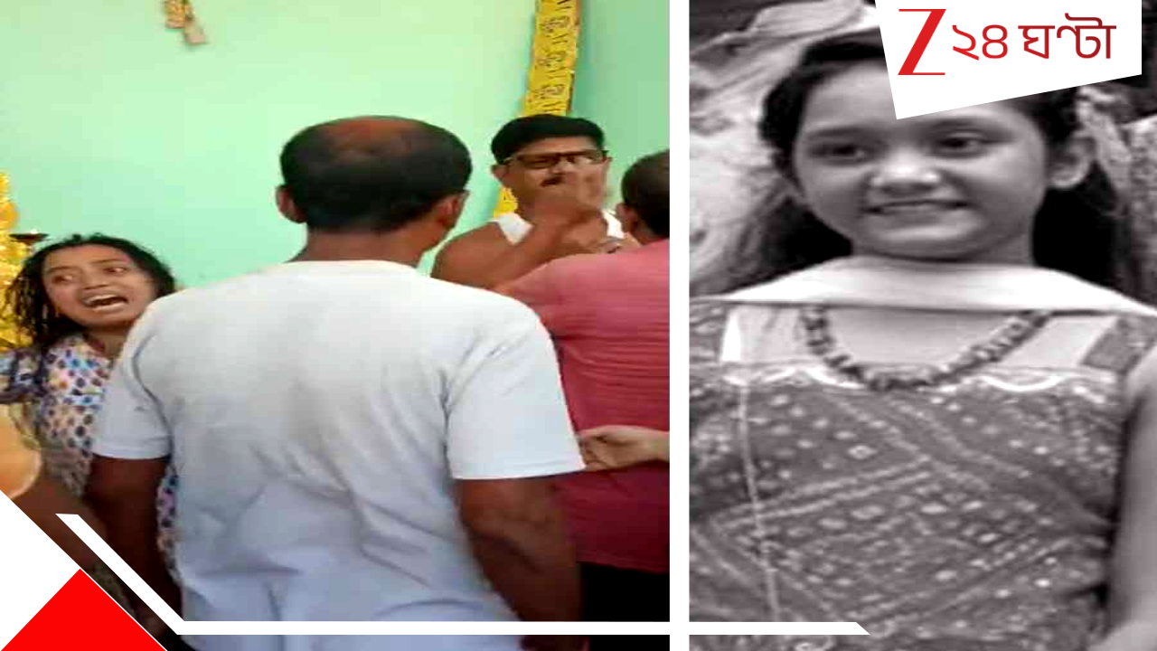 RG Kar Sanjay Roy's family incident: সঞ্জয় রাইয়ের নাবালিকা ভাগ্নির হাড়হিম পোস্ট মর্টেম রিপোর্ট! হ্যাঙারে ঝুলছিল বেচারি... RG Kar Sanjay Roy's family incident: সঞ্জয় রাইয়ের নাবালিকা ভাগ্নির হাড়হিম পোস্ট মর্টেম রিপোর্ট! হ্যাঙারে ঝুলছিল বেচারি...