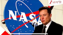 ট্রাম্প সরকার সত্যই বন্ধ করে দিচ্ছে NASA! ইলন মাস্কের কথায় লাফিয়ে বাড়ল আশঙ্কা