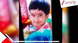 মালিকের উপর রাগে ৫ বছরের ছেলেকে তুলে নিয়ে গিয়ে থেঁতলে, কুপিয়ে মারল বিশ্বস্ত ড্রাইভার