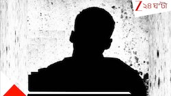 কার সঙ্গে এত ফস্টিনষ্টি তোমার? স্বামী পরনারীতে মগ্ন সন্দেহে গায়ে অ্যাসিড ঢালল স্ত্রী