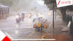 আন্দামান সাগরে শক্তিশালী ঘূর্ণাবর্ত, পশ্চিমি ঝঞ্ঝায় বাড়বে বৃষ্টি! হাওয়াবদল কি 
