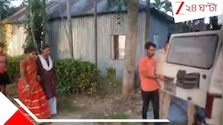 ৭ বছর ধরে স্বামীর অনুপস্থিতিতে আসতেন রোজ রাতে, যুবক বিয়ে করতে চাইতেই গৃহবধূর দাবি...