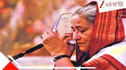 শেখ হাসিনাকে ফাঁসিতেই ঝোলাতে চায় ইউনূসের বাংলাদেশ? ১৩ নভেম্বর শেষ ফয়সালা! সব ফাইনাল