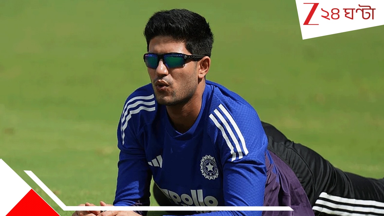‘পাকিস্তান জিন্দাবাদ’ বলেই গিলের হাতে শত্রুদেশের… অ্যাডিলেডের রাস্তায় এ কী কাণ্ড!