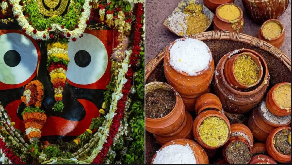 Puri Jagannath Prasad 