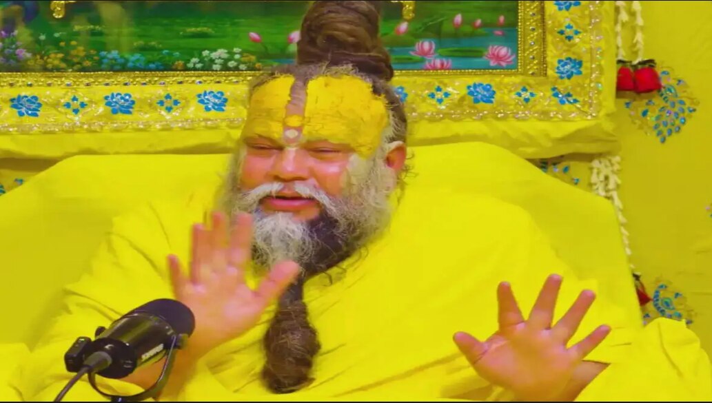 মুক্তি