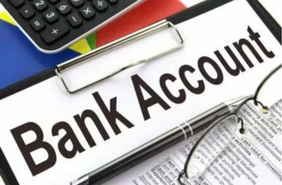 ব্যাঙ্কের নমিনি নিয়মে বড় পরিবর্তন... Bank Nominee Rule