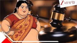 স্ত্রীর নাম ফোনে 'মোটু' দিয়ে সেভ করায় স্বামীর মাথায় পড়ল বাজ, ডিভোর্স....