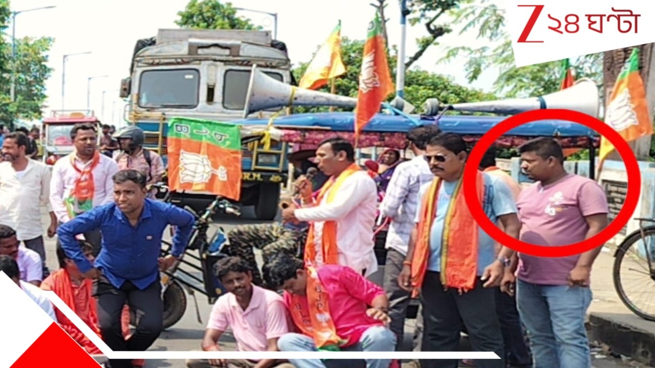 BJP Worker Molested: ফোনে কুপ্রস্তাব, হাত-মুখ চেপে ধরে…সবার সামনেই ফ্লাইং কিস-গাল টিপে চম্পট! বিজেপি কর্মীর চরম নোংরামি…