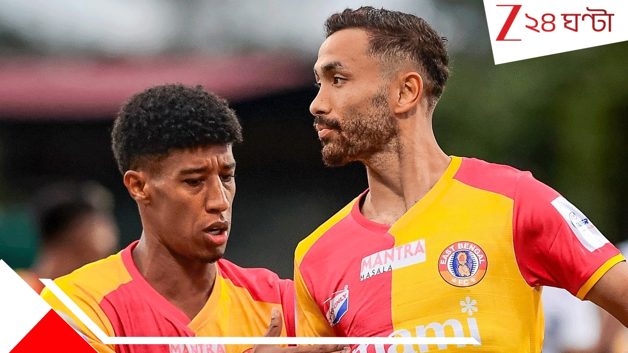 সুপার কাপের শুরুতেই বড় ধাক্কা ইস্টবেঙ্গলের, বিদেশিহীন ডেম্পোকেও হারাতে পারল না গোয়ায়! সুপার কাপের শুরুতেই বড় ধাক্কা ইস্টবেঙ্গলের, বিদেশিহীন ডেম্পোকেও হারাতে পারল না গোয়ায়!